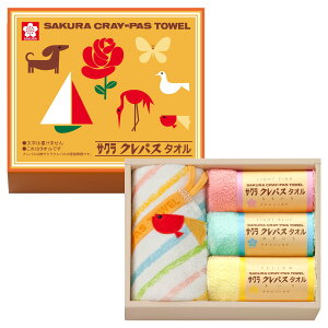 X^C(Stylem Takisada-Osaka) TNNpX ^I Mtg  nh^I ۈ牀 [vt nh^I×1 34×34cm ^InJ`×3 25×25cm 100% ct j 