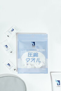 k^I ITO tFCX ^INEWi122j e  ĝ gїp CNƂ Sg@ s o AEg  ֗ hЗp ۑ