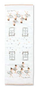 ^I { tFCX ^I K[[ Q pC FX 30×80cm oG o[i AgG B  Mtg