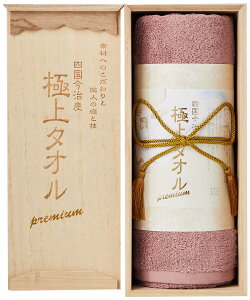 lY ɏ^Iv~A tFCX^I (ؔ) p[v GK2051-PU