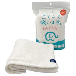 쑺^I(Nomura Towel) Qgp SUUZO n[toX^I zCg 34×120cm 1