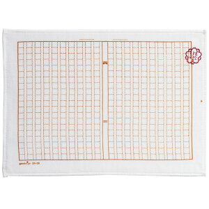 WIfUC ^I epȃ^I GNT-01