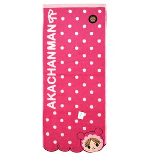  Ap} tFCX^I ɂ͂܂ 881400 