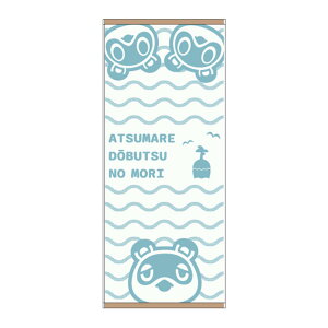  tFCX^I CV ǂԂ̐X ɂ܂ LN^[ 100 R hL 4485009800