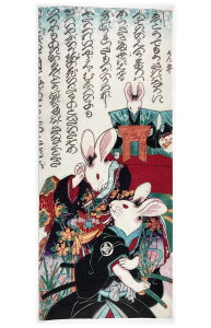 Í G ʂ ̐Ful  񕽁v 2