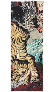 Í ʂ ׏b}  G ̐썑F 