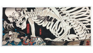 Í G ʂ? ̐썑F ňÓ 2 