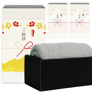 z A ei ^I Mtg K[[ tFCX^I Rbg ̂t  Mtgς (CgO[E3Zbg)