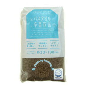 oX^I ^I Ɛ錾 33x100cm 100% ڂ^I z { (EbhuE)