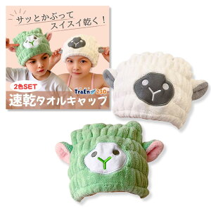 TraEn230 ^ILbv q XC~O ^I Xq wALbv z ̖  l wA^[o z iCgLbv ^[o^I 2FZbg