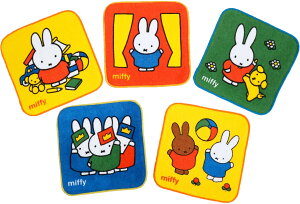  ~j^I 5g Miffy ~btB[ 15×15cm ~btB[Ct قȂ5ZbgwObY w ۈ牀 ct wZ j̎q ̎q 5835001600