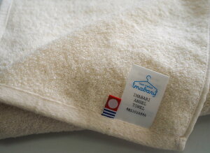 Imabary I[KjbNRbgF؃oX^I Ƒfւ̈SőIԍuhF菤i 2Zbg