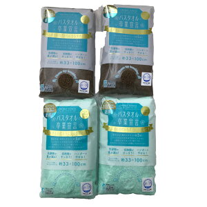 y܂Ƃߔ4ZbgzoX^IƐ錾 33×100cm 100 { (EbhuE×GhO[)