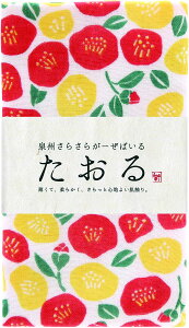 v[[hbO B炳K[[ tFCX^I  34×82cm