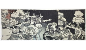 Í G t ʂ? ̐썑F d̐