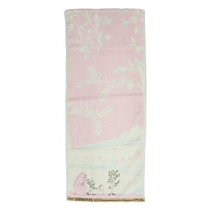  tFCX^I o[opp [c LN^[ 100% I[KjbNRbg R hL 5525004600