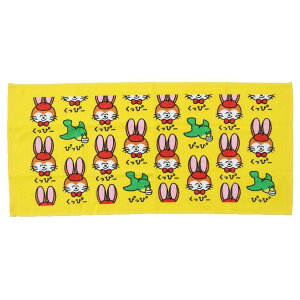 Nbs[lx[tFCX^I]TOWEL O^I/ҁ[