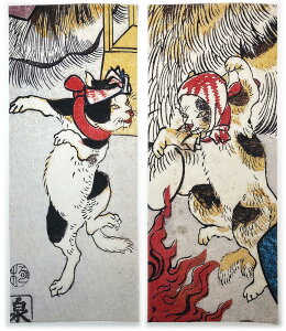 Í G ʂ? ܏EOV ̏ ̐썑F