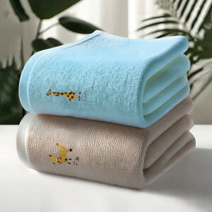 LN^[Aj} qp^I - O[ƃu[2ZbgAȁAz _炩ɗDAprtFCX^I/nh^I - 킢JtfUC (50x25Z`)