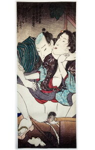 Í G t ʂ? ̐썑F ԌFAg