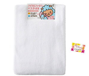 }CNt@Co[oX^I ɍב@ ӂ 炩 CǂG z  60×120cm zCg (1)