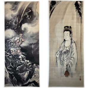 Í G ʂ? _Ɋω} 2Zbg͓ō