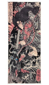 Í G ʂ? ̐썑P {pY` V cP {Vj fj ̐썑P