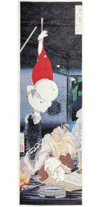 Í G t ʂ? FN BB͂ЂƂƂ̐}