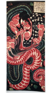 Í G ʂ? ̐썑F {BESl rY 2