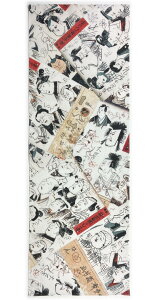 Í G ʂ? ̐썑F ו󑠕ǂ̂ނ