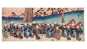 Í G ʂ ̐Ld s򒹎R̐} q ς̉œ