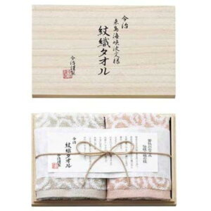 ސ D EHbV^I 2Zbg IM1031