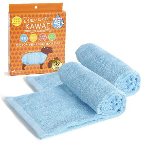  wAhC^I 2Zbg 100cm×34cm  u[  (Z Z^I wAhCZk 45Jbg Mtg }} { B  KAWAC) JGLife