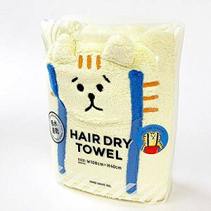 낲ɂ񂷂 TXy_[ JwAhC^I^I 烊 z  wAhC }CNt@Co[ F ObY