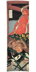 Í G ʂ? Dq[࣐ŉiR_V} FN