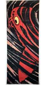 Í G ʂ ̐썑F Sۂ̌ގ