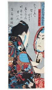 Í G ʂ? ̐썑F F悤Dj q