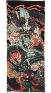 Í G ʂ? ̐썑F 芨RG