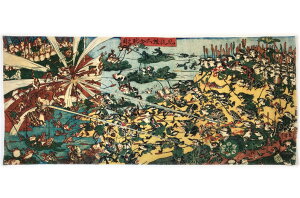 Í G ʂ? ^升V} ͓ō