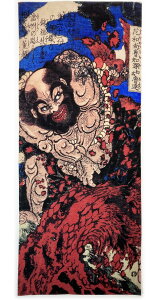 Í G ʂ? ̐썑F ʑ`SlV ԘaDq[  DB