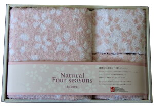 jMtg ̉ԂтŐ߂^F^I ^I̍Q͂鉏N 3Zbg (tFCX^I1 nh^I2) I[KjbNRbg VRf100%