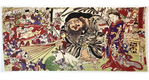 Í G ʂ Vő单VV} ͓ō