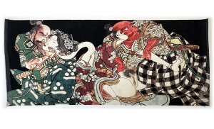 Í G t ʂ? ̐썑 lNj 1