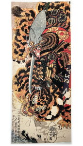 Í G ʂ? Vbbg {BESl ̐썑F