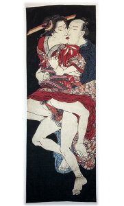 Í G ʂ? ̐썑 G O̎u t