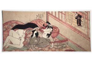 Í G t ʂ? F^ 2 ܂˂ ؏tM