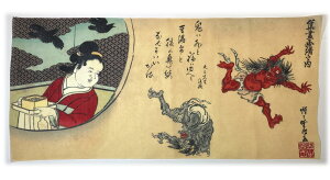 Í G ʂ? ߕ ܂ Sގ ͓ō