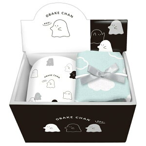 N[A Mtg }OJbv&^IZbg 邨΂ ς R[q[Jbv ~j^I v[g 861828