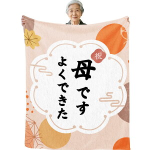 ꂳ lC Mtg e a v[g ̓ 蕨 ѕz uPbg tl G| Ƃ낯悤ȎG y g ÓdCh~ ӂӂ튴  ыʂȂ _炩 l