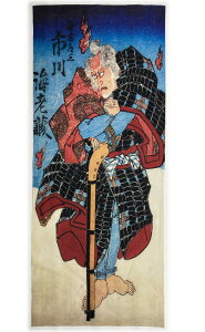 Í G ʂ ̐썑 u֓O sCVv